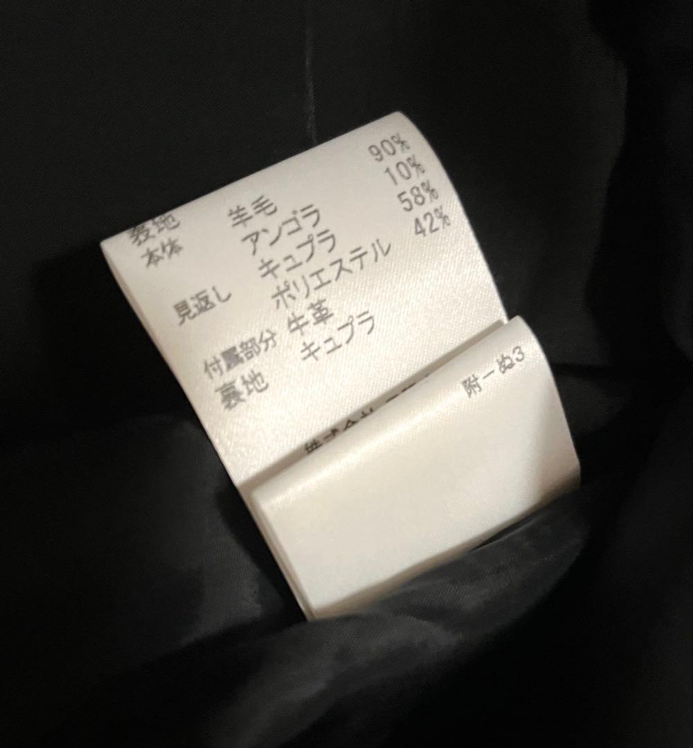 BURBERRYバーバリー三陽商会黒ウールスカート超美品