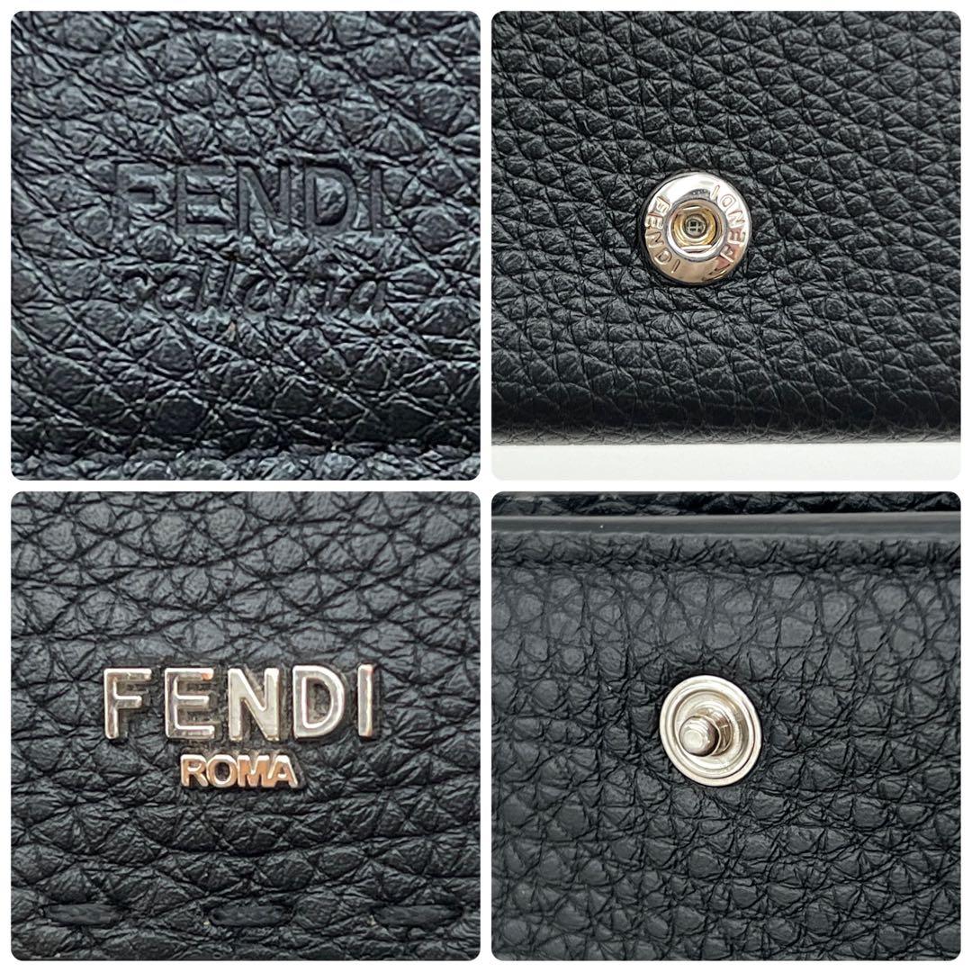 【未使用級】フェンディ セレリア 三つ折り財布 ブラック レディース