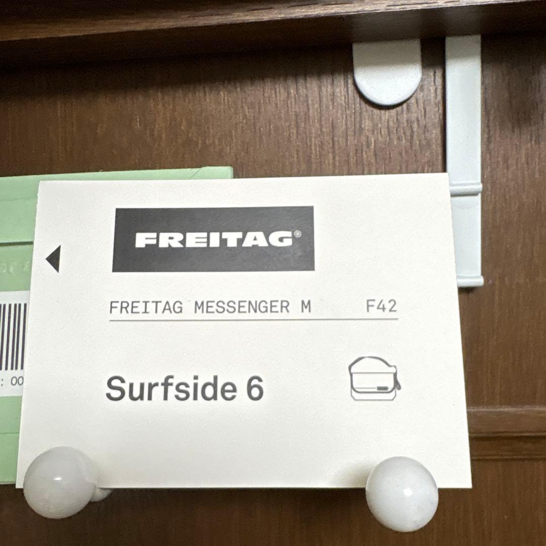 FREITAG メッセンジャーバッグ サーフサイド