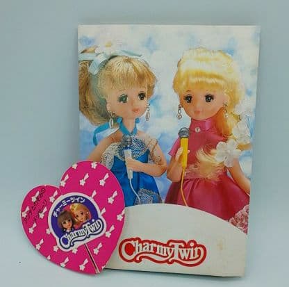 ■チャーミーツイン 「のぞみ 」のお姉さん 【 ひろみ 】 バンダイ製