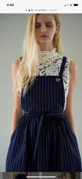 ローラプロデュースエプロン