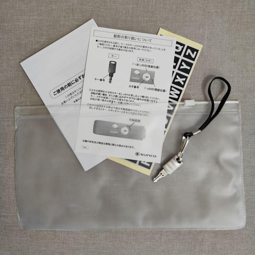 SUNCO マグネシウム 超軽量 スーツケース 63cm