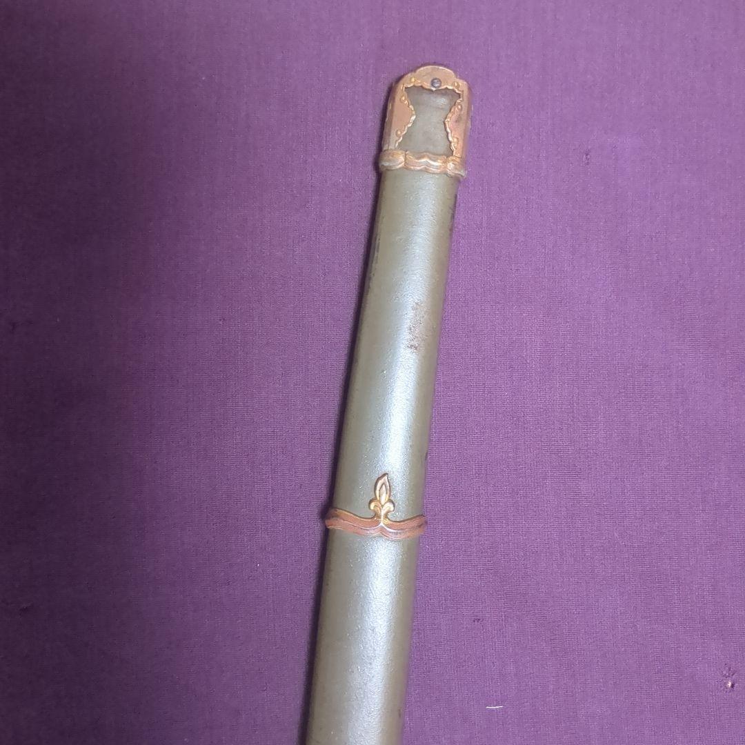 軍刀拵え　旧日本軍　第日本帝国