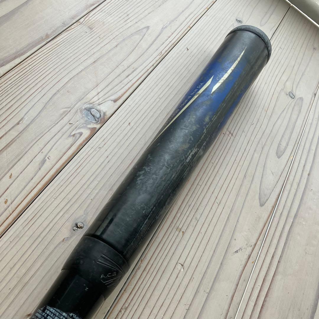 【asics（アシックス）StarShine 2nd・少年軟式野球バット】