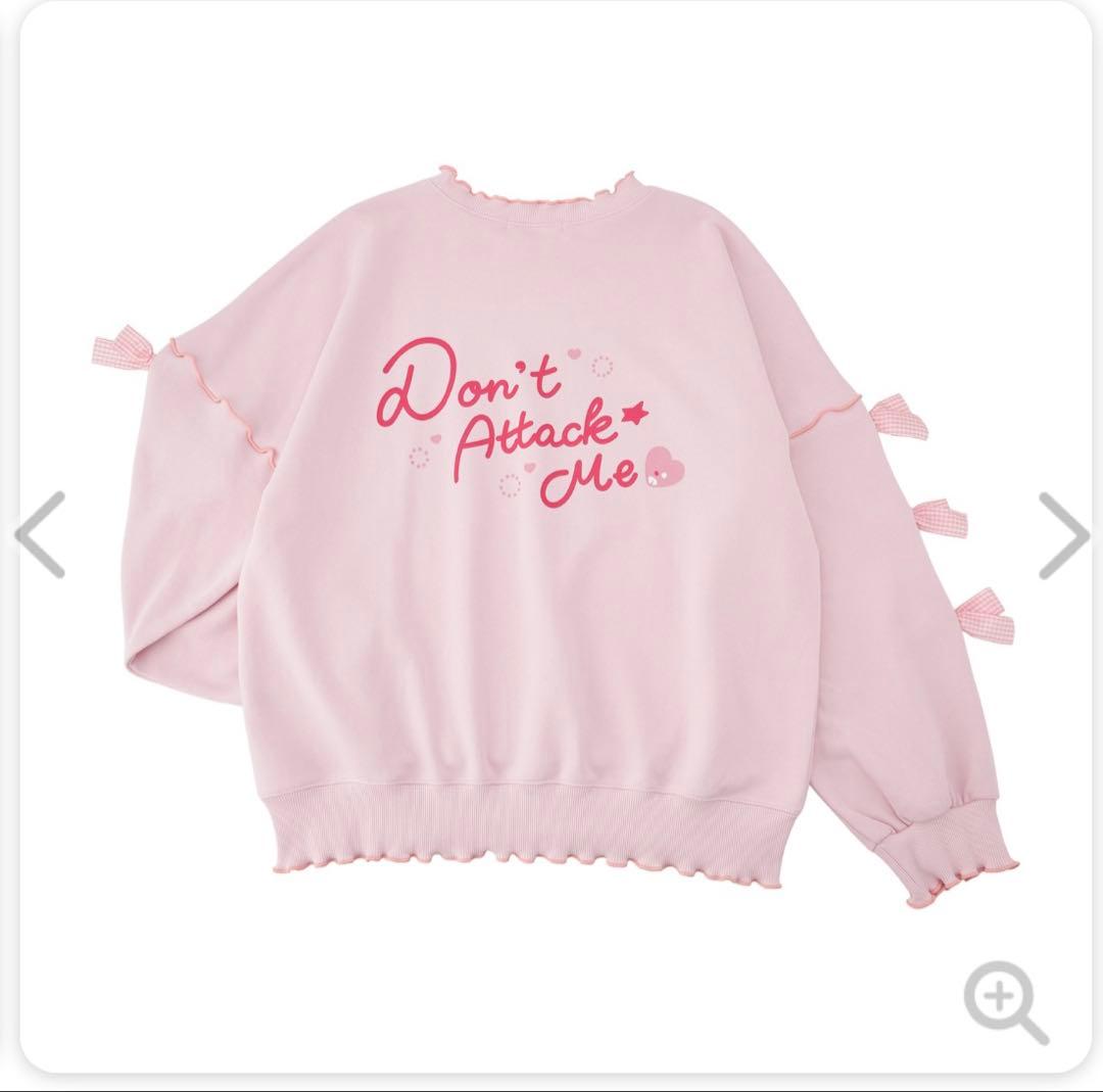 ポケモン Don’t Attack Me スウェット 髪留めプリン　計３点