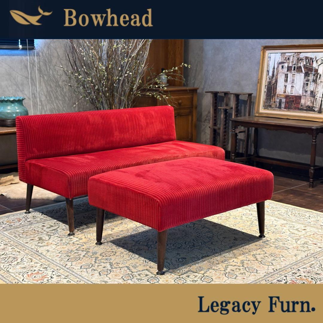 コーデュロイ 2人掛けソファ 2Pソファ オットマン アンティーク nY