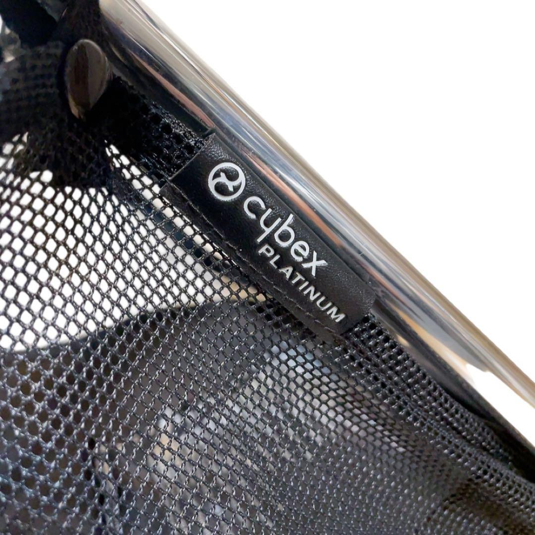 Cybex MIOS Chrome フレーム　サイベックス　ミオス　クローム