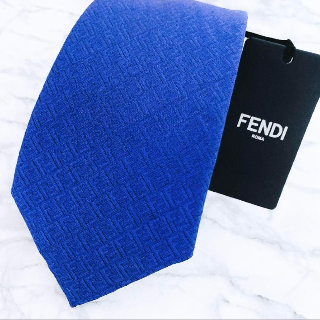 ✨未使用タグ付き✨フェンディ　ズッカ柄　ズッキーニ　マリンブルー　ネクタイ