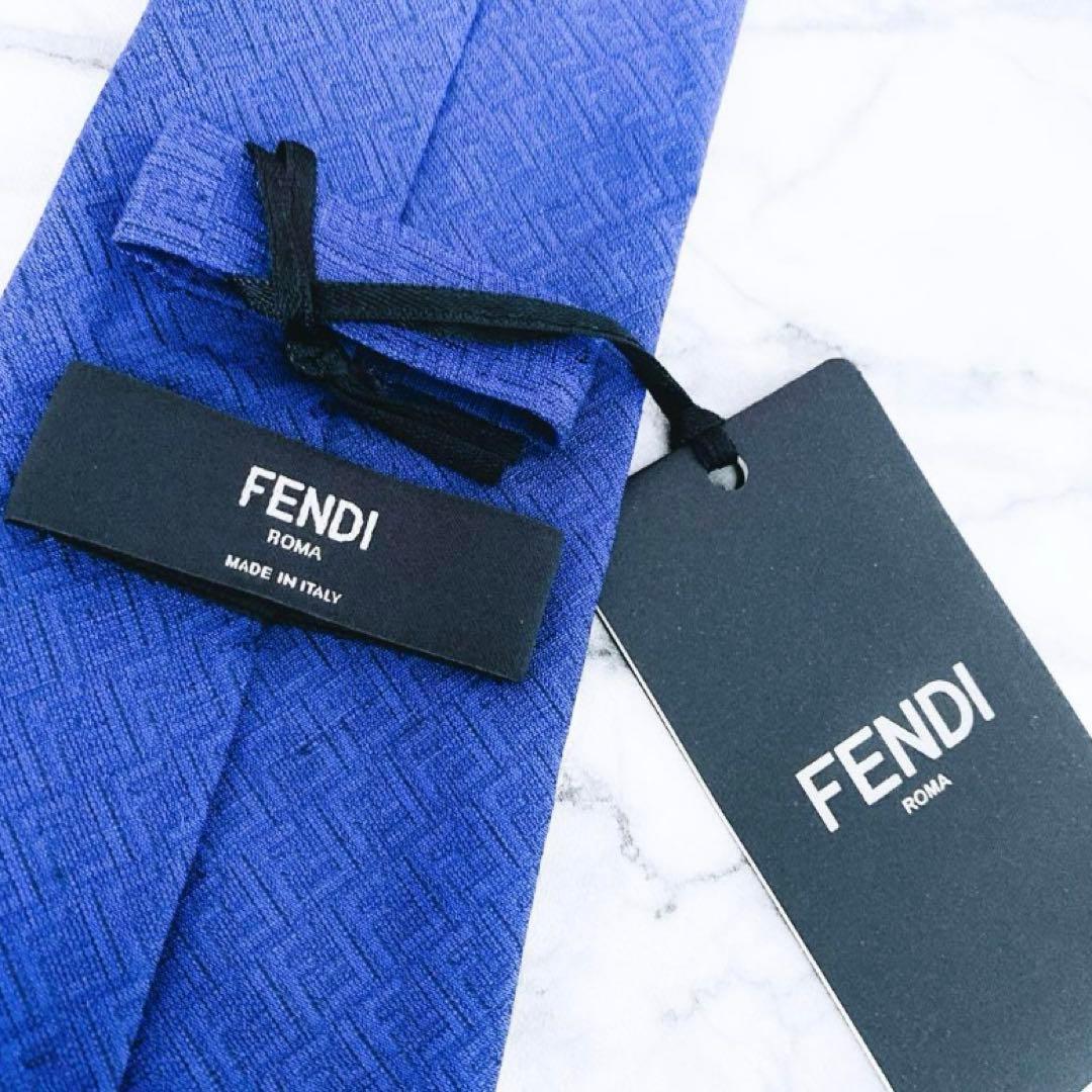 ✨未使用タグ付き✨フェンディ　ズッカ柄　ズッキーニ　マリンブルー　ネクタイ