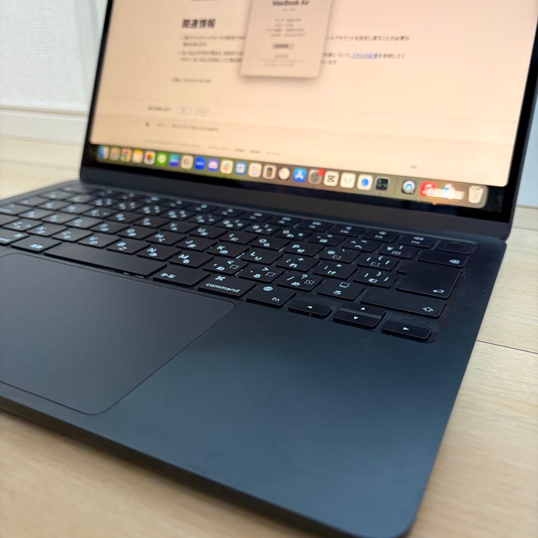 【美品】MacBookAirM2 2022メモリ8GB256GB