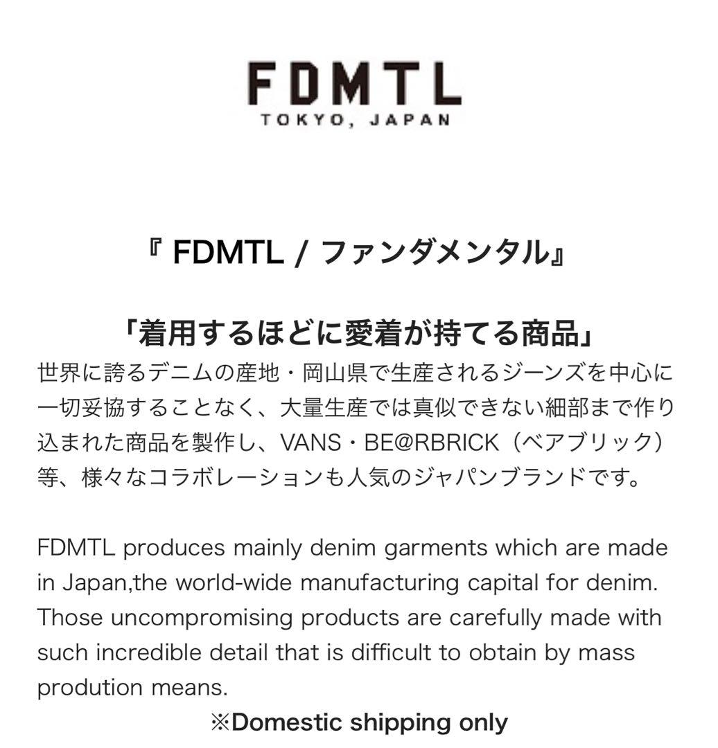 【新品】FDMTL ファンダメンタル別注 HELINOX タクティカルテーブルS