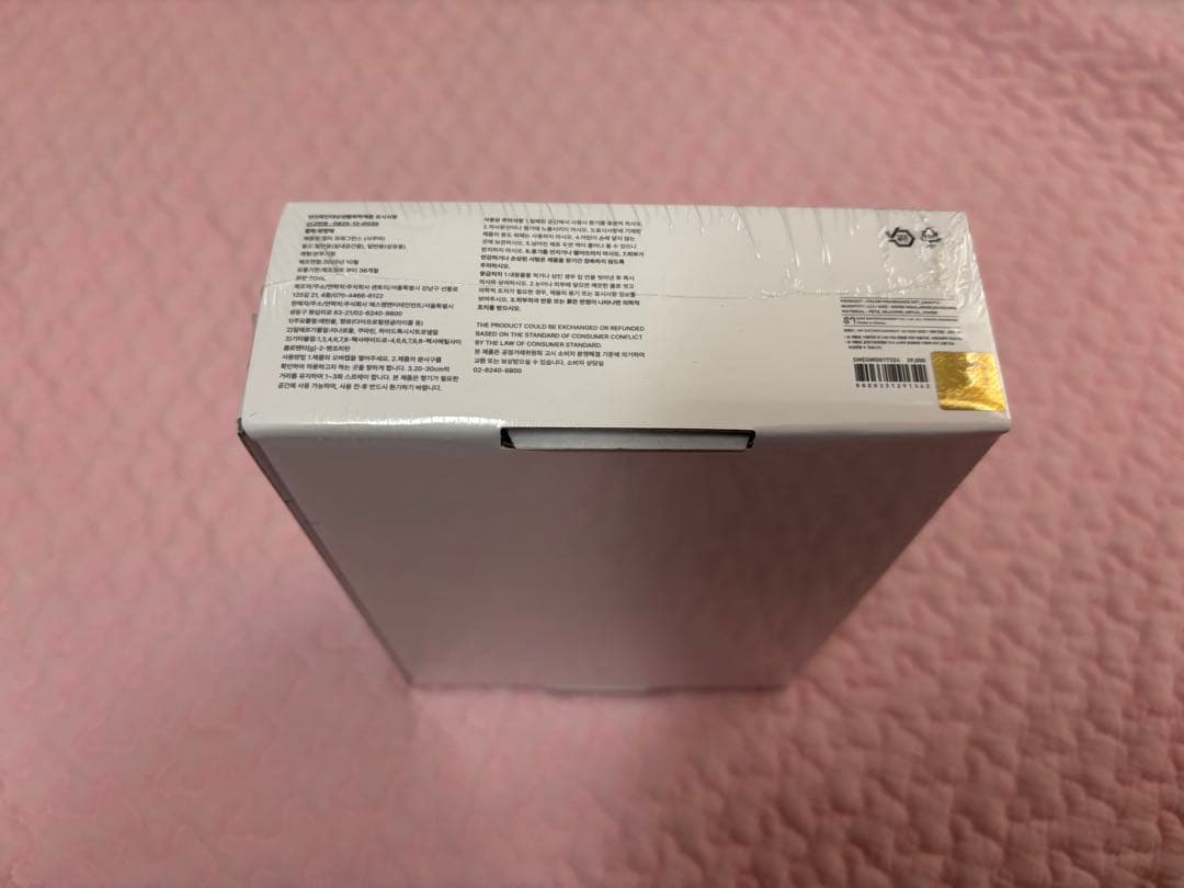 NCT WISH FIND YOUR COLOR フレグランス 香水 サクヤ