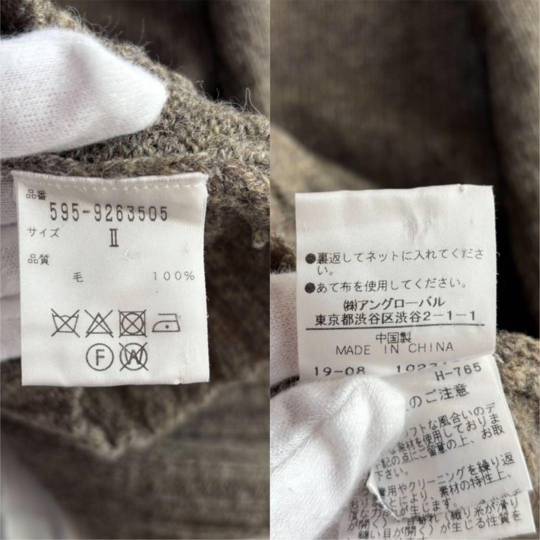 【美品】 マーガレットハウエル MHL. 近年モデル ニット プルオーバー