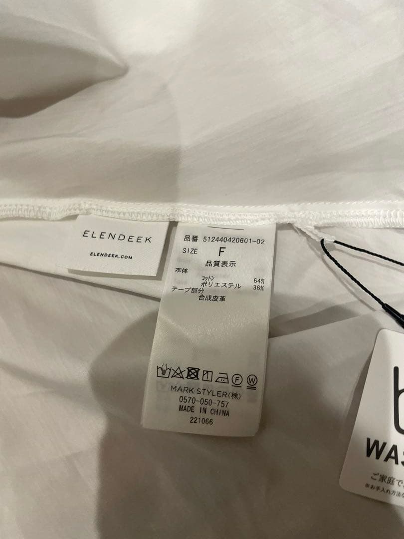ELENDEEK フリルペプラムブラウス　新品