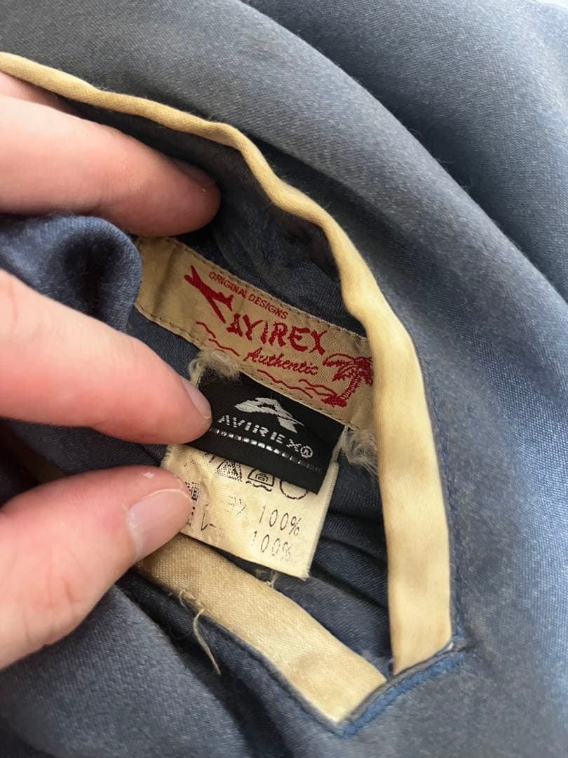 ふ*み様 AVIREX リバーシブルスカジャン　虎とドラゴン刺繍 XL