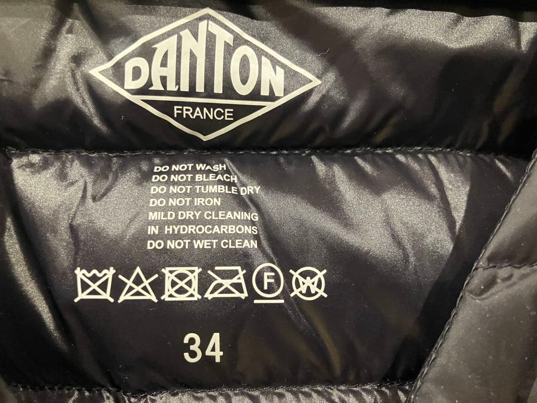 DANTON ブラックダウン