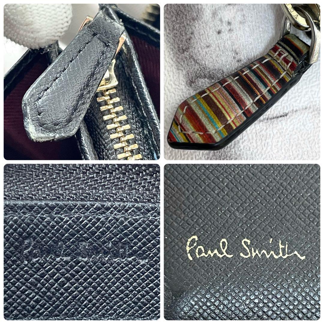 極美品✨ポールスミス　長財布　ジップストローグレイン2　ラウンドファスナー　黒