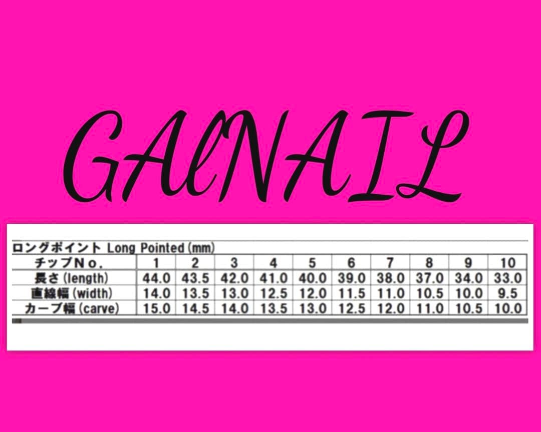 成人式ネイルチップロングポイントギャル成人式サイズ変更無料