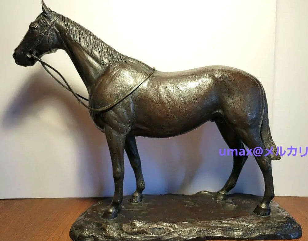 馬のインテリア 高岡銅器 「 静馬 」芳山作