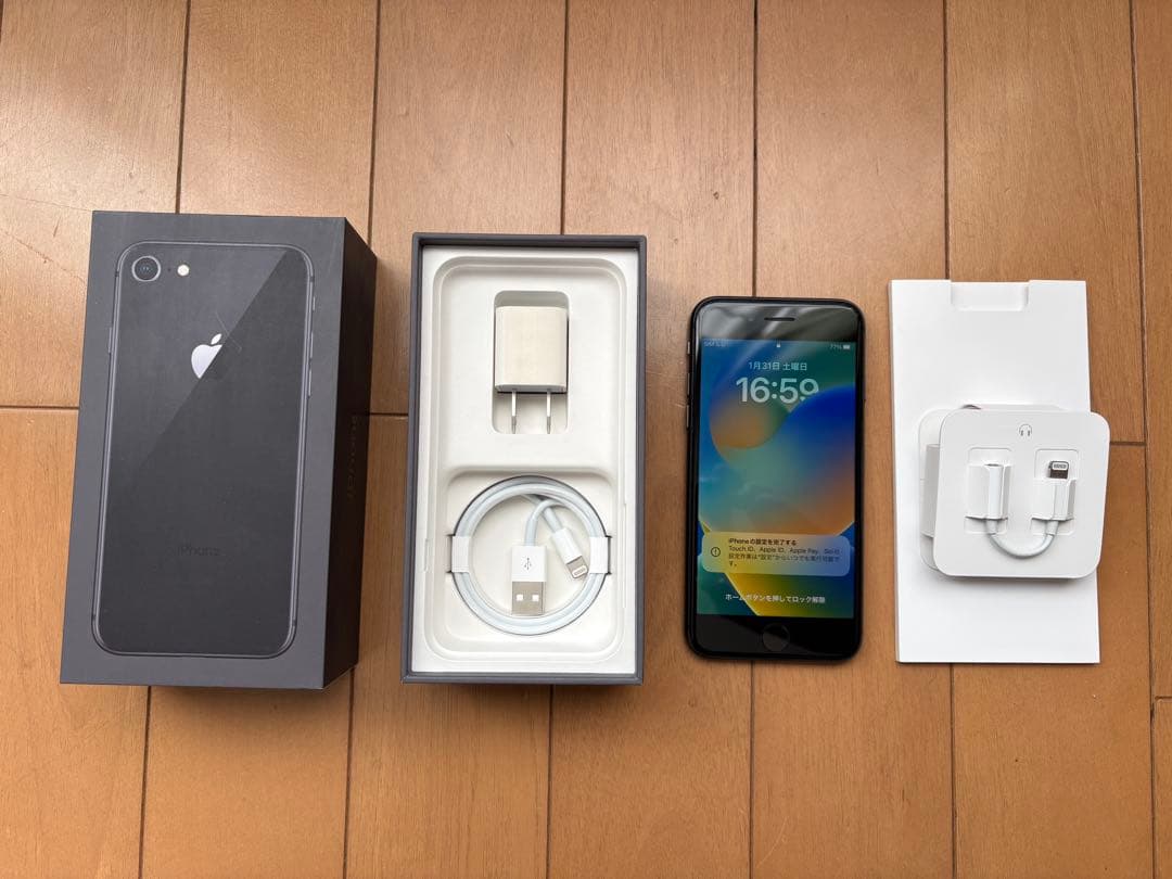 iphone8 64G 美品 SIMロックあり（ドコモ）