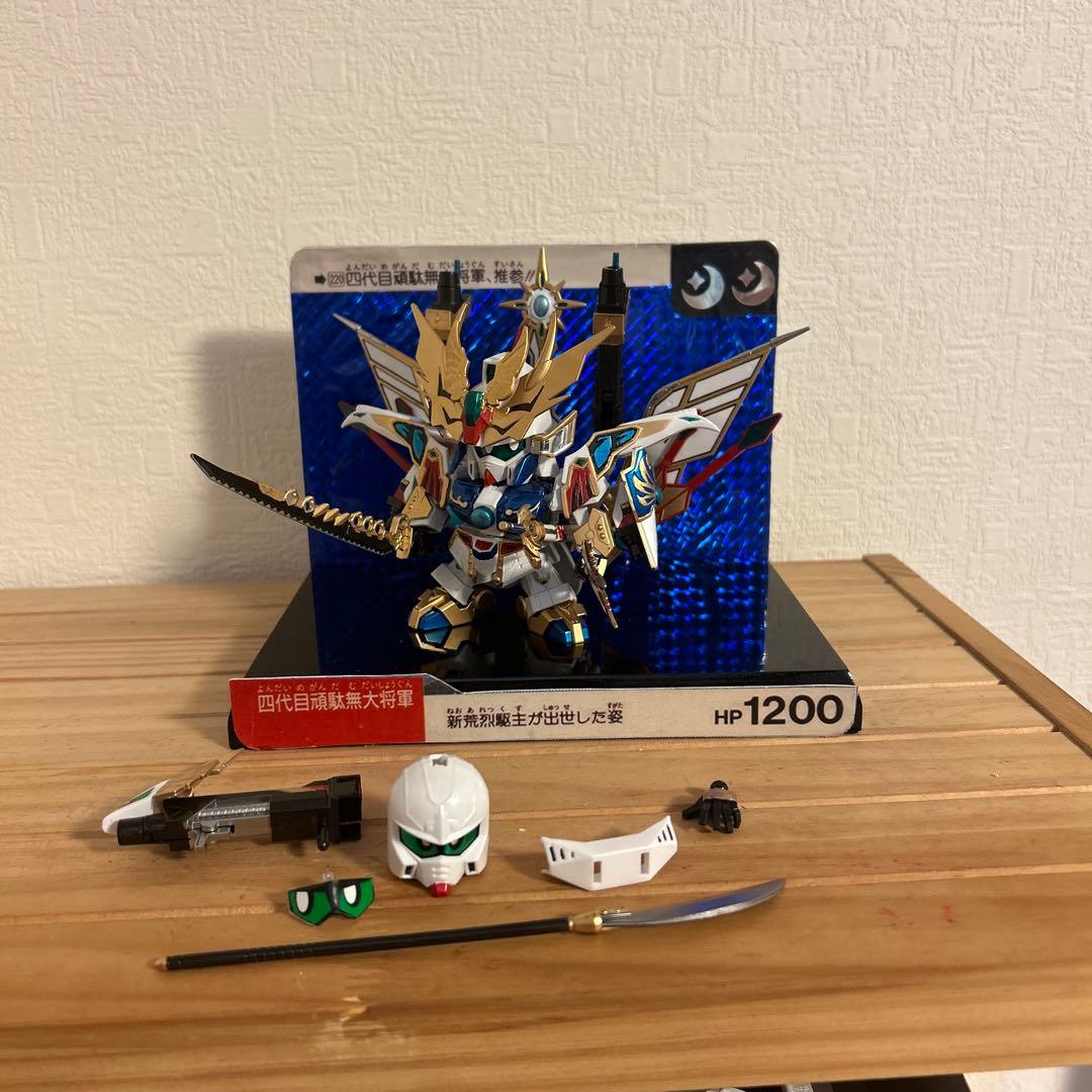 レジェンドBB 四代目大将軍