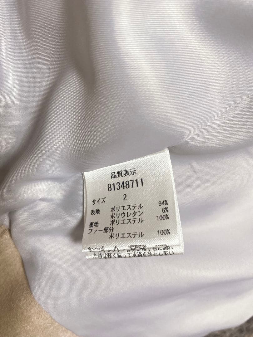 Rirandture フェイクファーライダースジャケット