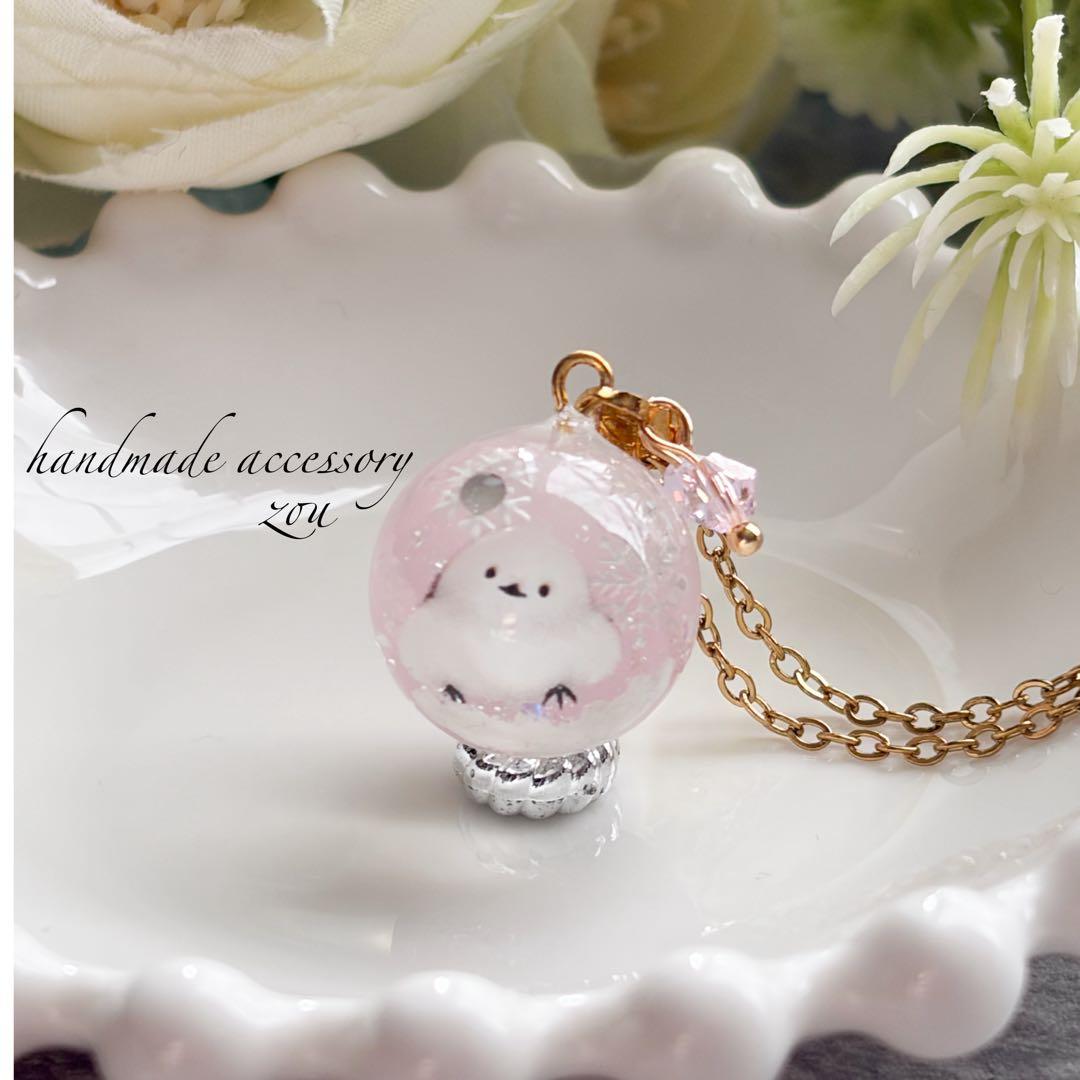 シマエナガと雪の結晶レジンネックレス