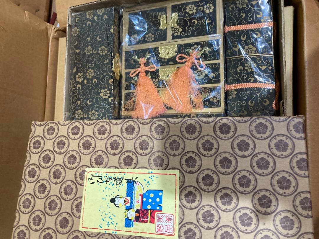 雛人形 7段セット 十番親王三五揃　※価格交渉あり