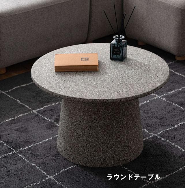 テラゾー柄ラウンドテーブル幅60cm リビングテーブル 大理石柄（33）