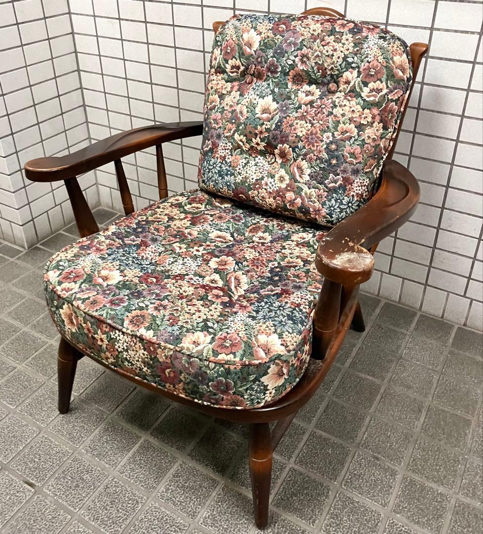 ヴィンテージ 飛騨家具 飛騨産業 乗鞍 リビングチェア 両肘付き 花柄
