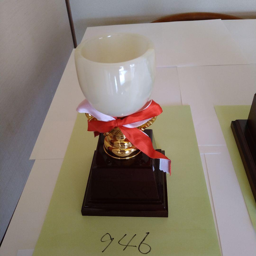 No.976 カップ、グリーン石