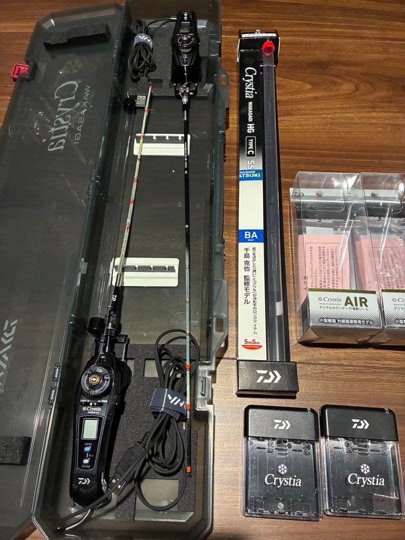 DaiwaワカサギクリスティアエアーCrystia Airセット