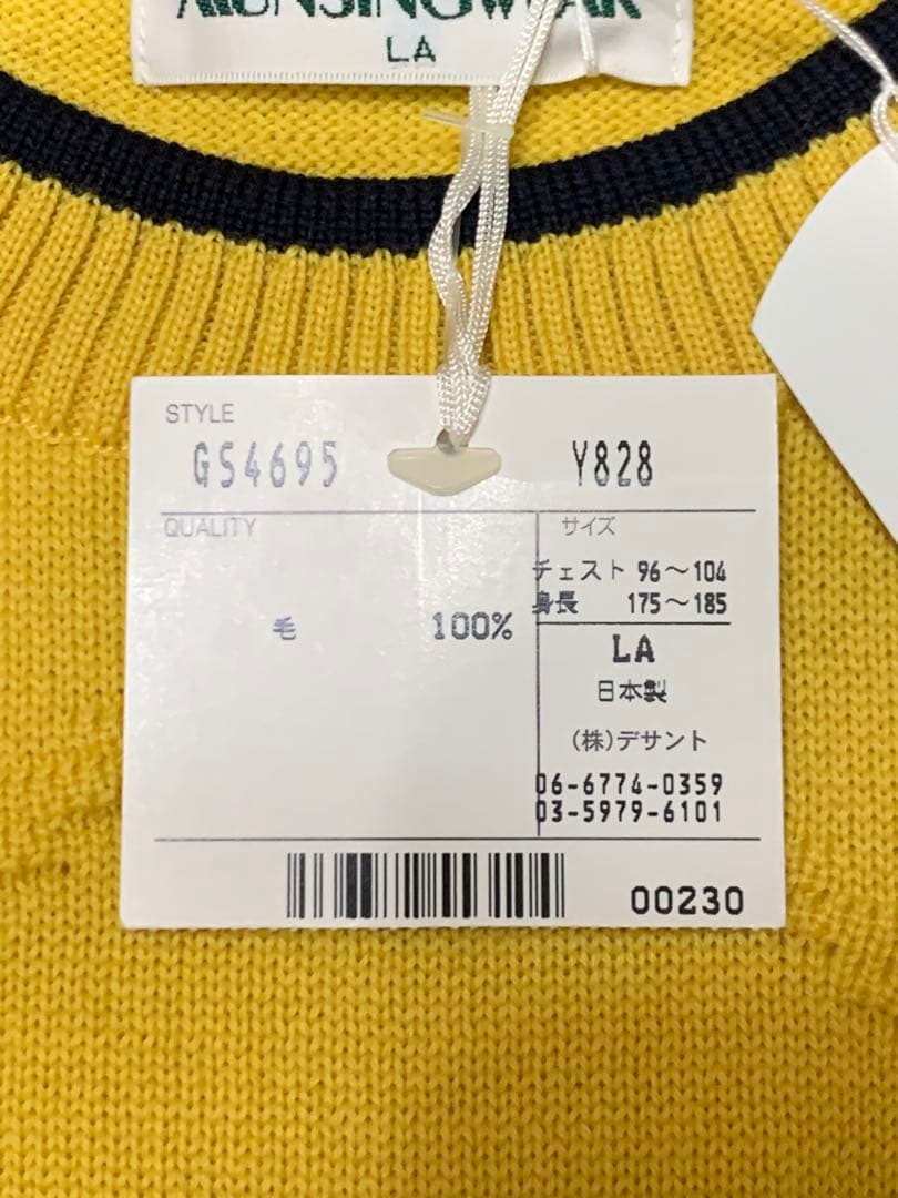 Munsingwear GrandSlam マンシングペンギン　ニット