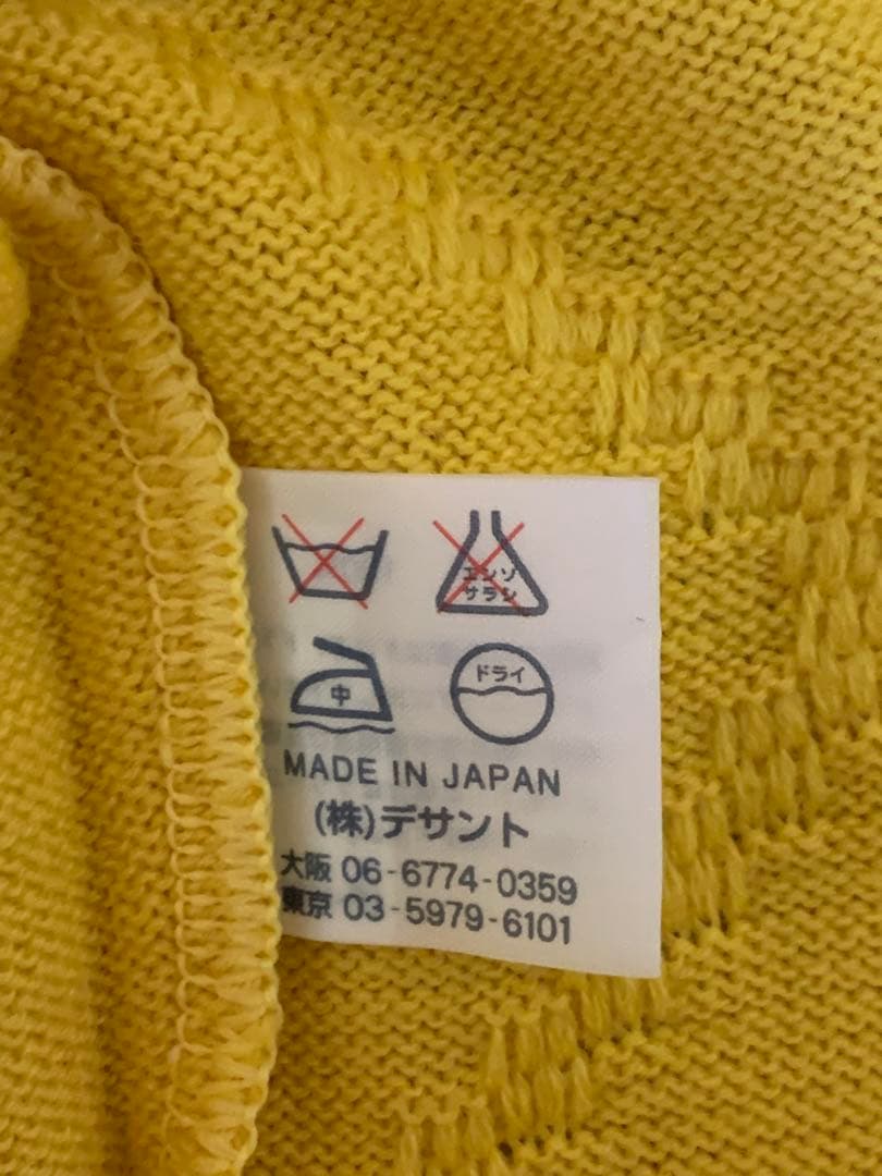 Munsingwear GrandSlam マンシングペンギン　ニット