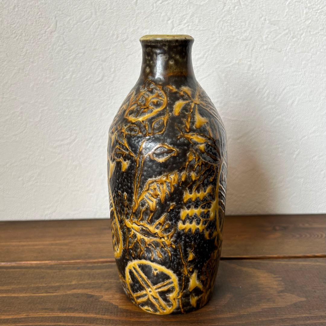 ロイヤルコペンハーゲン Baca（バッカ）黒と黄色の花瓶