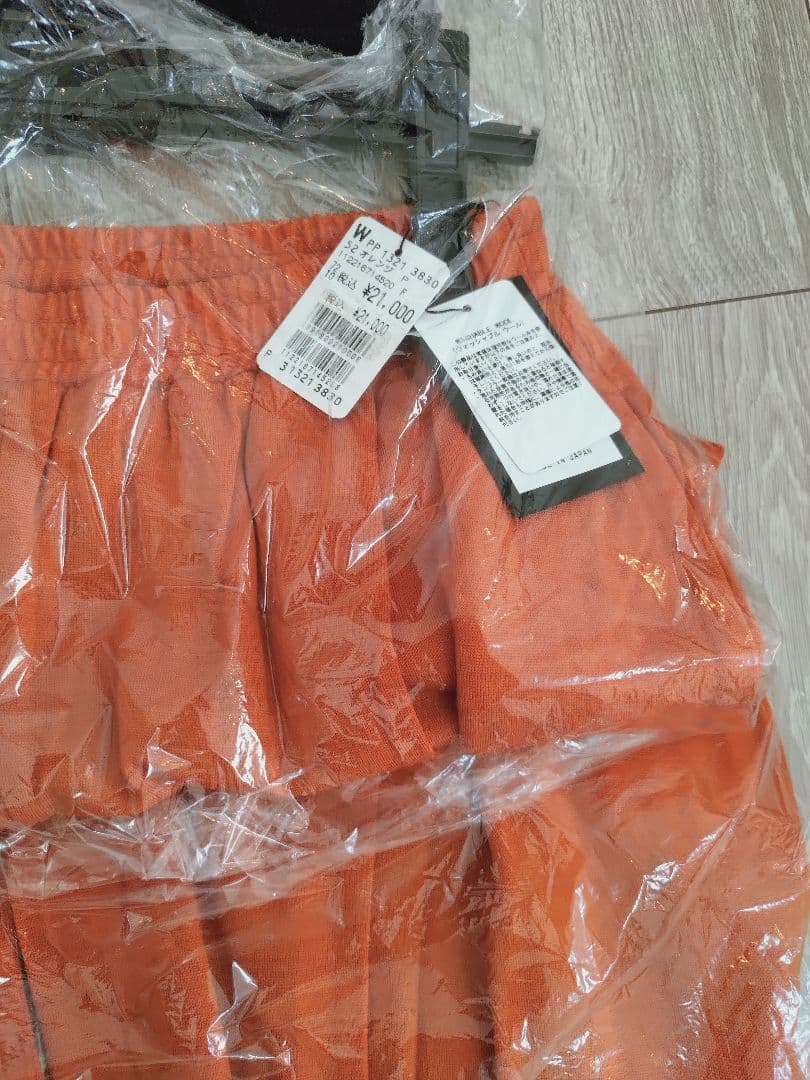 5点　ヤマダヤ　aga radiate