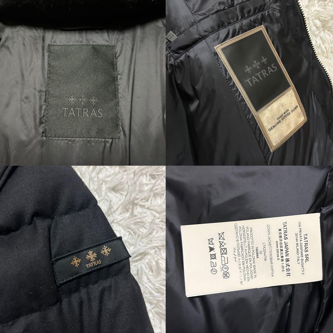 【人気】タトラス ダウンコート ロング フード ZEJA 黒　ブラック