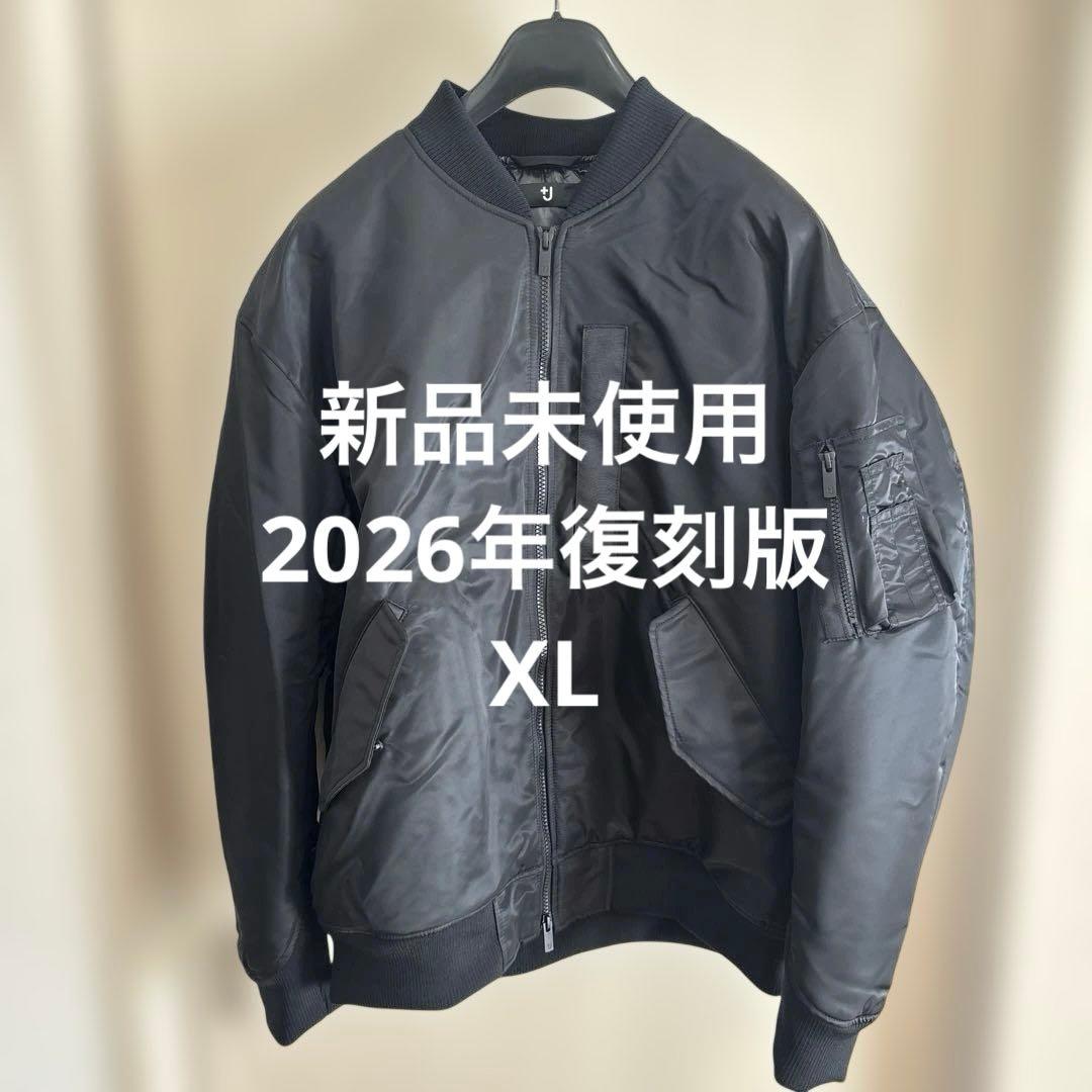 【UNIQLO ＋J】2026年復刻版 MA-1