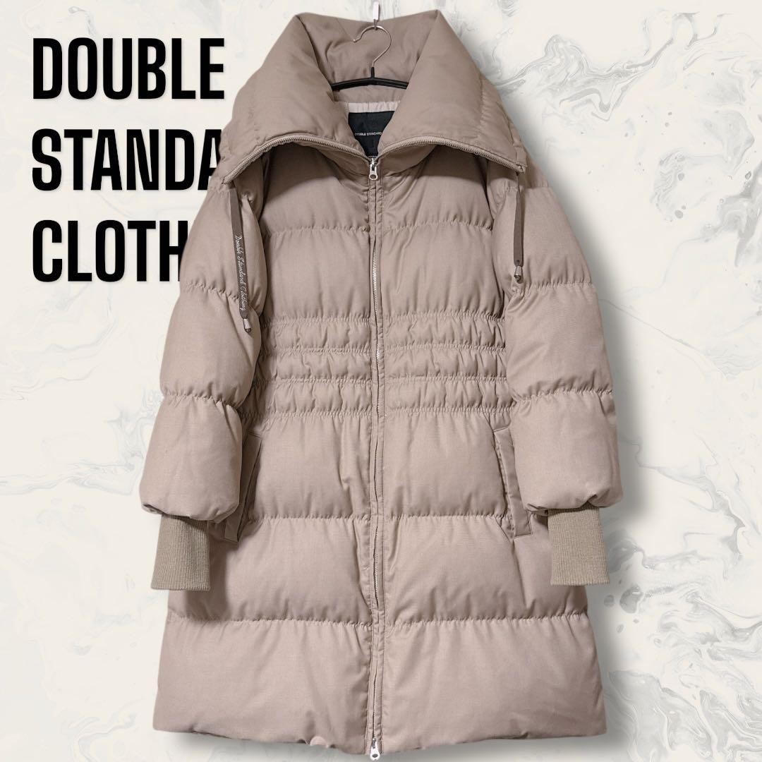 DOUBLE STANDARD CLOTHING ビックカラー ダウン コート