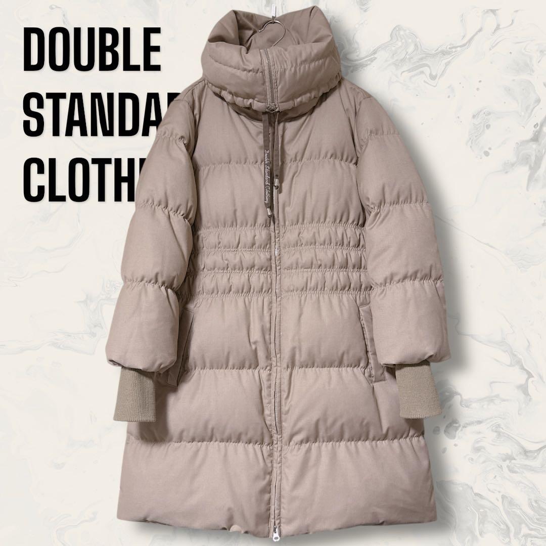 DOUBLE STANDARD CLOTHING ビックカラー ダウン コート