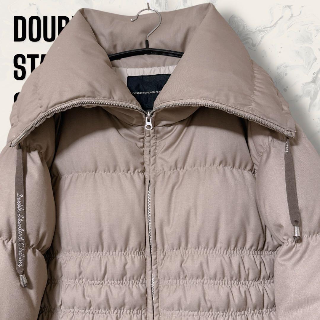 DOUBLE STANDARD CLOTHING ビックカラー ダウン コート