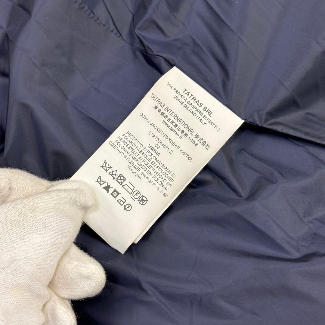 TATRAS LAVIANA ラヴィアナ ネイビー 2way ダウンコート 02