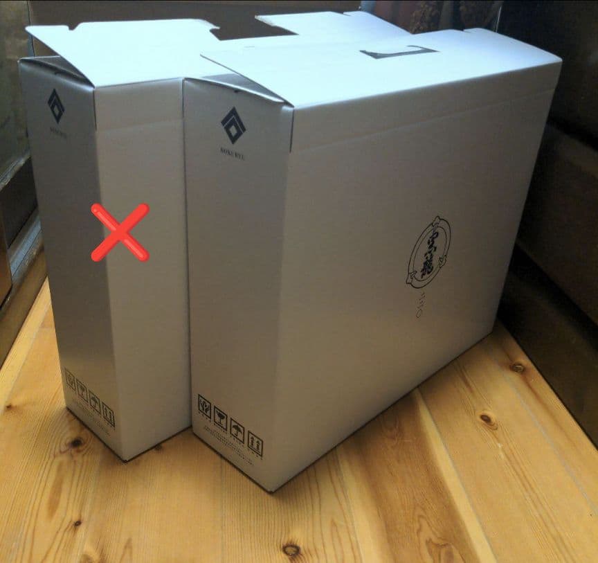 【新品】黒龍　純米大吟醸220周年3本セット 特別記念ボトル