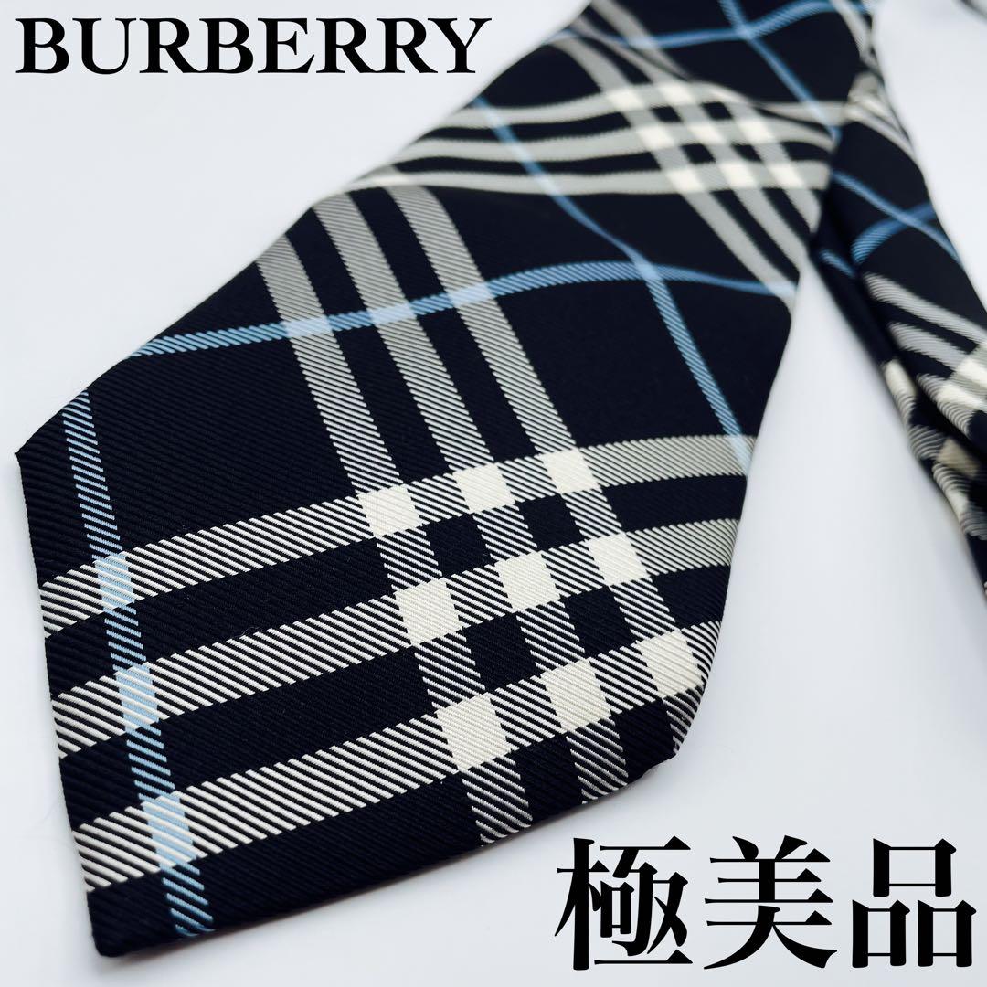 ✨極美品✨BURBERRY ネクタイ 廃盤モデル ノバチェック 刺繍 定番
