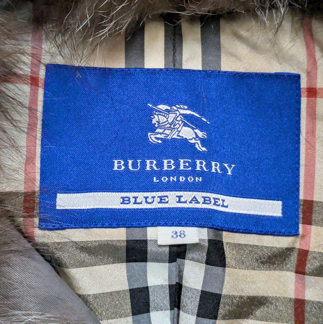 【美品】バーバリーブルーレーベル ファー付きトレンチコート ノバチェック