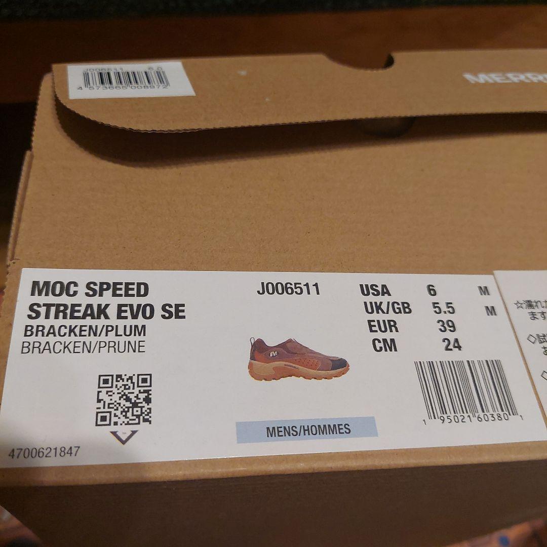 MERRELL　MOC SPEED STREAK EVO ［1TRL］