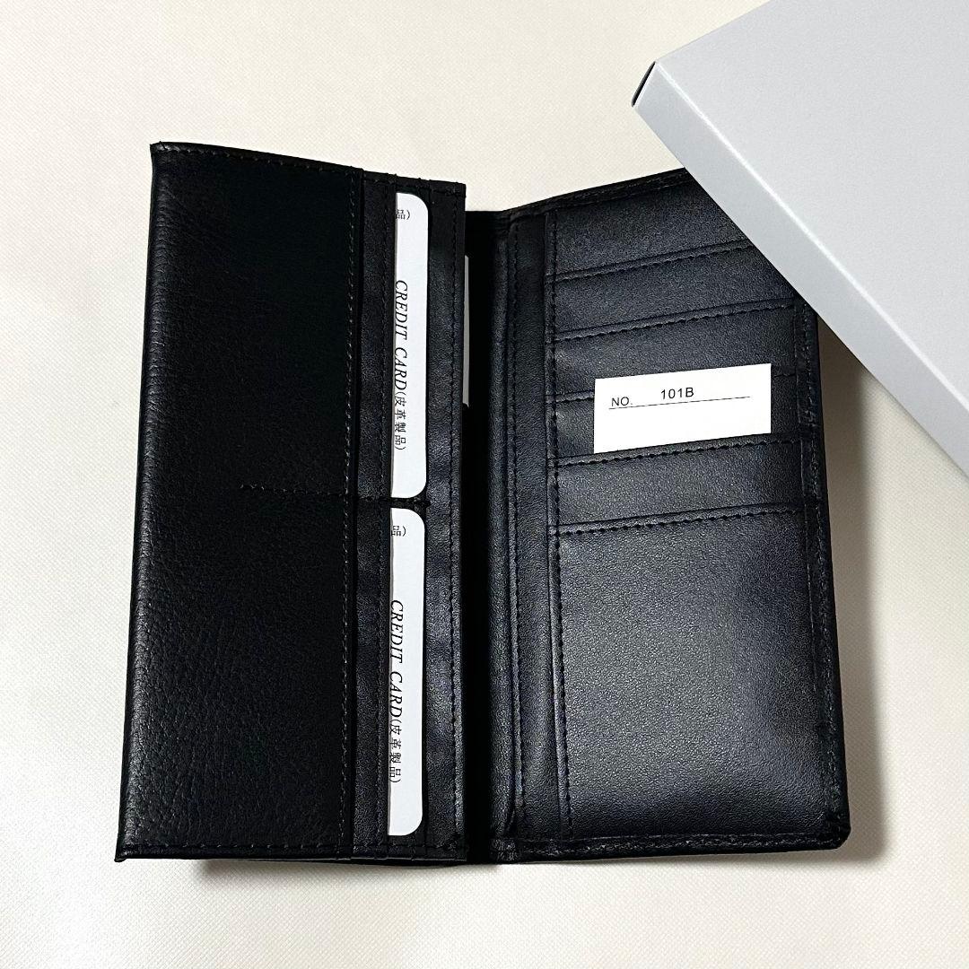 菊紋 財布 本革 黒 ブラック レザー 長財布 皇居