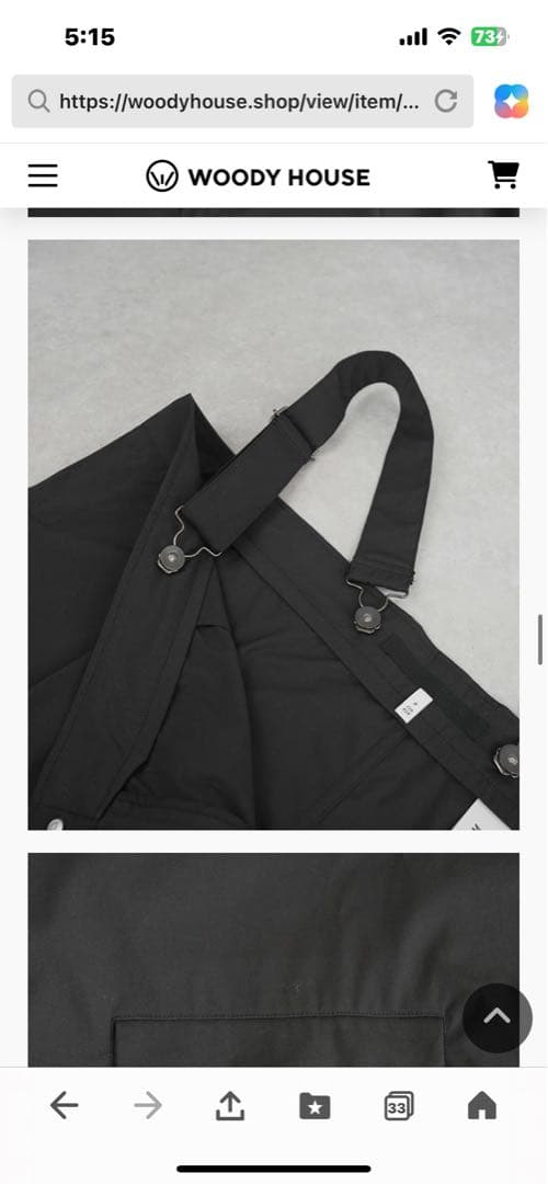 KYP サカナヤパンツ/サロペット/オールインワン／ユニセックス