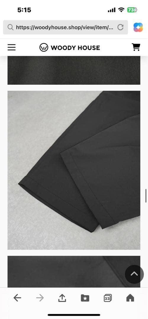 KYP サカナヤパンツ/サロペット/オールインワン／ユニセックス