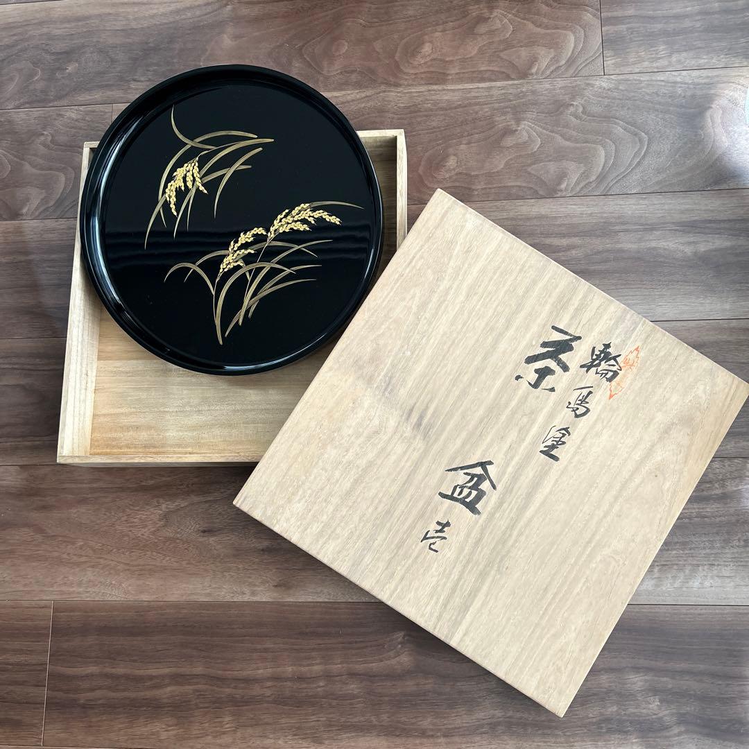 輪島塗.わじま龍作.茶盆